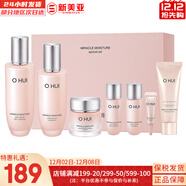 歐蕙（OHUI）歐惠套裝水乳套盒奇跡逆時(shí)空源生至臻水庫水乳霜男女護膚品禮盒 歐惠奇跡水乳面霜7件套