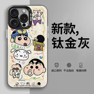 機諾基適用華為HI暢享80手機殼80S新款高級感防摔全包70PLUS網(wǎng)紅個(gè)性鐳射元氣殼60S卡通小新男女款保護套 月光黑-CY小新DBL7 華為HI暢享60S