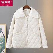 恒源祥（HYX）毛線(xiàn)領(lǐng)棉衣外套女秋冬新款胖媽媽裝洋氣菱格夾棉棉襖棉服外套 白色 2XL 大碼(140-160斤)
