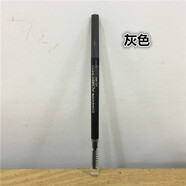 美寶蓮（MAYBELLINE）睛采造型眉筆棕色灰色不易脫色防暈染細筆頭圓頭老款 灰色(全新無(wú)外盒) 0.06g