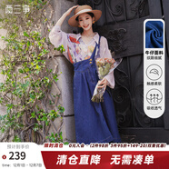 兩三事復古牛仔背帶裙女2025春季新款冬季新款牛仔裙半身裙裙子一人相伴 牛仔藍 S