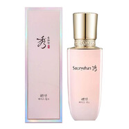 秀雅韓（Sooryehan）【官方直營(yíng)店】蝶妝秀雅韓防曬隔離霜妝前乳韓國綠色粉色保濕妝 粉色隔離有包裝