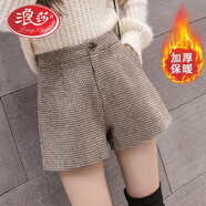 浪莎加厚毛呢千鳥(niǎo)格短褲女2025秋冬新款高腰a字闊腿短褲冬季外穿褲靴 卡其色 M
