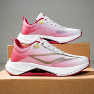 LI NING超輕20跑步鞋春季網(wǎng)面運動(dòng)鞋大童初中生減震體育競速體測跑鞋 超輕21_中國紅 36