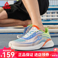 匹克氫彈科技跑鞋輕彈002運動(dòng)鞋男士跑步鞋子情侶鞋運動(dòng)鞋男 米白/酸綠(男款) 41