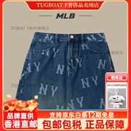 美職棒專(zhuān)柜牛仔短裙老花NY復古半身裙顯瘦包臀裙a字裙DSB01 靛藍色 代購 M