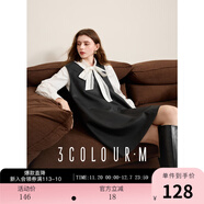 三彩2025秋季新款皮質(zhì)背心裙V領(lǐng)無(wú)袖連衣裙A字短裙啞光PU疊穿M 經(jīng)典黑 S