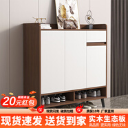 普派鞋柜家用門(mén)口鞋架現代簡(jiǎn)約客廳入戶(hù)玄關(guān)柜大容量鞋柜收納柜 【甄選實(shí)木板】胡桃色80*32*100