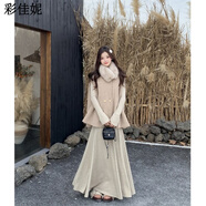 彩佳妮大碼女裝胖妹妹200斤春夏裝高端套裝新品冬氣質(zhì)感披斗篷毛領(lǐng)+修身 燕麥色連衣裙高級感超好看/名媛氣質(zhì)/超火//赫本風(fēng) 4XL (180-200斤)梨形身材/炸街/多巴胺/