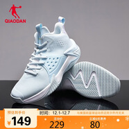 喬丹籃球鞋無(wú)雙中幫革面保暖減震耐磨實(shí)戰籃球運動(dòng)鞋男