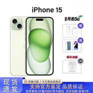 【分期免息】iPhone15promax/15pro全網(wǎng)通5G雙卡國行正品現貨速發(fā) 15綠色6.1英寸 5G通_標配_256G +店保一