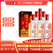 瀘州老窖【新品上市】瀘州老窖頭曲 濃香型白酒 六年窖頭曲 52度 500mL 6瓶