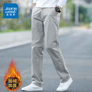 真維斯（Jeanswest）休閑褲男士秋冬季新款2025寬松直筒純棉舒適透氣時(shí)尚百搭長(cháng)褲子男 淺灰加絨 32 碼(2尺4)