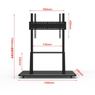 COOAV會(huì )議平板一體機觸屏多媒體教學(xué)一體機會(huì )議大屏智能電子白板培訓教育觸摸一體機  85英寸 推車(chē) 液晶電視
