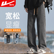 回力牛仔褲男士秋冬季美式褲子男復古直筒褲子寬松休閑褲男闊腿男褲