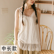 小紅書(shū)吊帶裙背心女蕾絲內搭長(cháng)打底衫花邊棉芳小妞定制簡(jiǎn)約衣櫥 米白色 2XL
