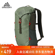 GREGORY格里高利NANO蜂鳥(niǎo)便攜戶(hù)外登山包沖頂包騎行雙肩包16L綠色