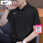 耐克（NIKE）短袖男士 25冬季新款運動(dòng)服裝健身速干衣純色冰絲T恤透氣POLO衫 010黑色/速干/曬圖退5 3XL （190/104A）