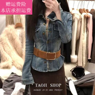 Fickan牛仔襯衫女高級感polo領(lǐng)藍色牛仔襯衫春秋感收腰修身顯瘦外套上衣 復古藍加腰帶 L 建議115-130斤