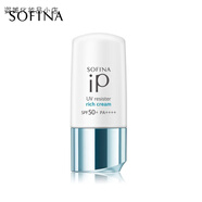蘇菲娜芯美顏日間倍護(hù)防曬乳防曬霜SPF50+ PA+ 沁潤美容防護(hù)霜 30gip防護(hù)霜