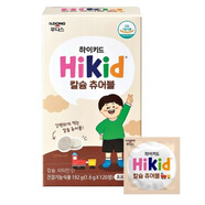 韓國直郵代購 Harutin日常補品脂質(zhì)體覆合多種維生素營(yíng)養60粒/盒 Hikid兒童高鈣咀嚼片120粒*1盒