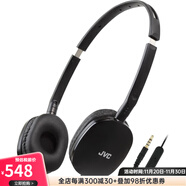 杰偉世 Violet Flat 可調節頭戴式耳機 耳罩式有線(xiàn)耳機 帶麥克風(fēng) 耳塞可旋轉 3.5毫米插頭 HAS160 黑色