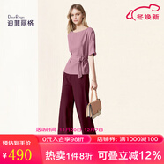 迪菲麗格歐美粉色通勤簡(jiǎn)約套裝女2025夏季新款收腰上衣長(cháng)褲兩件套 圖片色 S