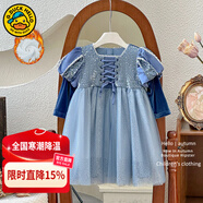 G.duck童裝愛(ài)莎公主裙女童連衣裙春秋2024新款兒童裙子洋氣女小童蓬蓬裙 藍色加絨加厚aaoaoom 140 適合130-140cm年齡9-10歲