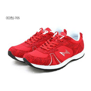 海爾斯中考體育考試專(zhuān)業(yè)鞋跑步立定跳遠鞋男女學(xué)生競速訓練鞋678A 705紅 鞋碼偏小男生拍大一碼 33-34 23036尺碼