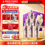 潭酒潭金醬真年份醬香型白酒10年老酒大曲坤沙糧食酒中秋送禮宴席用酒 53度 500mL 6瓶 （2024版原裝箱）