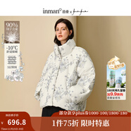 茵曼2025冬季女裝新款老錢(qián)風(fēng)印花立領(lǐng)短款羽絨服寬松保暖厚外套 米杏色 M