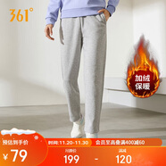 361°運動(dòng)褲子女秋冬季跑步寬松加絨休閑褲直筒長(cháng)褲衛褲662444701D