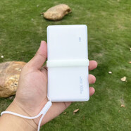 TERORD【不擋3C標識】適用于華為100W充電寶12000毫安保護套防摔耐磨軟 透明保護套加夾線(xiàn)防滑圈加手繩