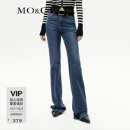MO&Co.牛仔褲復古洗水中線(xiàn)高腰彈力棉質(zhì)微喇深藍色牛仔褲摩安珂moco 牛仔藍色-第1批 XXS 24