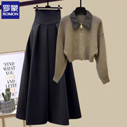 羅蒙毛衣兩件裙女裝大碼微胖mm小個(gè)子高級感韓系入秋冬裝搭配一整套裝 咖色上衣+黑色半身裙 M 【90-100斤】