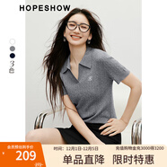 紅袖復古絞花短袖針織衫2025夏季新款女裝字母繡正肩POLO領(lǐng)別致短上衣 煙灰056 M