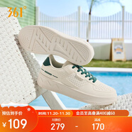 361°運動(dòng)男鞋秋冬季學(xué)生復古厚底增高小白休閑板鞋子男672426611-5