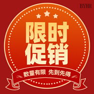 【促銷(xiāo)熱賣(mài)】 29.9元任選3件 數量有限 搶完即止 先到先得 【1瓶】郁美凈兒童沐浴液200g 鮮奶&草莓