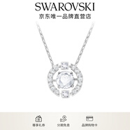 施華洛世奇（SWAROVSKI）Una跳動(dòng)的心項鏈女吊墜輕奢小眾送女友女士老婆畢業(yè)禮物女 白色浪漫 跳動(dòng)的心 5286137