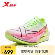 特步（XTEP）特步160X 6.0跑鞋女子馬拉松競速碳板減震跑步鞋運動(dòng)鞋