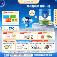 貝拉米（Bellamy's）經(jīng)典2.0版4段幼兒有機奶粉800g 3歲+ 八大原生HMO 澳洲原裝進(jìn)口