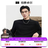 伯爵卓爾萊麗絨高端針織衫男士萊賽爾羊毛2025秋冬新款打底半高領(lǐng)毛衣男 月夜黑 【II代萊麗絨-內里薄絨】 M