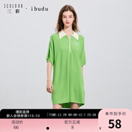 三彩2025夏季新款休閑寬松針織裙翻領(lǐng)連衣裙短裙子女 綠色 S 155/80A