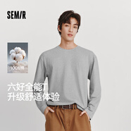森馬（Semir）長(cháng)袖T恤男純棉打底衫純色基礎內搭情侶2026春上衣109926101201