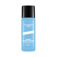 自然堂男士冰川爽膚水 喜馬拉雅冰川保濕爽膚水補水保濕舒緩清爽男友 20ml