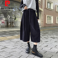 皮爾卡丹（pierre cardin）燈芯絨七分闊腿褲女2025秋冬新款藏青色靴褲百搭修身顯瘦休閑褲子 藏青色 XL