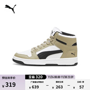 彪馬（PUMA）經(jīng)典復古籃球熊貓配色中幫板鞋男女REBOUNDMID369573 橡樹(shù)棕-黑色-白-50 42
