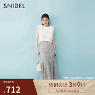 SNIDEL2025春夏優(yōu)雅百搭高腰蕾絲鏤空鉤花半身裙SWFS252012 灰色 M (1)