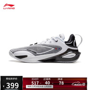 李寧閃擊11丨籃球專(zhuān)業(yè)比賽鞋男鞋2025新款輕量高回彈運動(dòng)鞋ABAU053