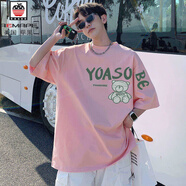 AEMAPE運動(dòng)套裝男裝2025夏季新款t恤男高中生跑步帥氣短袖短褲一套衣服 WT248粉紅色上衣 L （建議125-140斤）